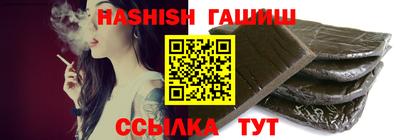 MDMA Premium VHQ Заводоуковск