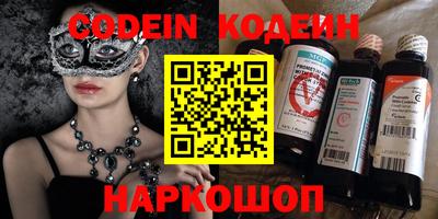 MDMA Premium VHQ Заводоуковск