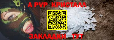 кокаин премиум Заволжье