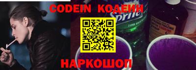 MDMA Premium VHQ Заводоуковск