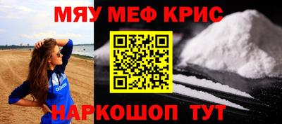 ECSTASY Кизилюрт