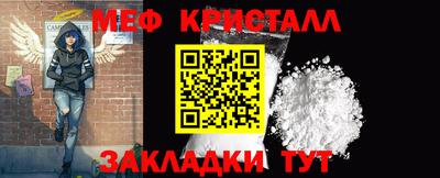 MDMA Premium VHQ Заводоуковск
