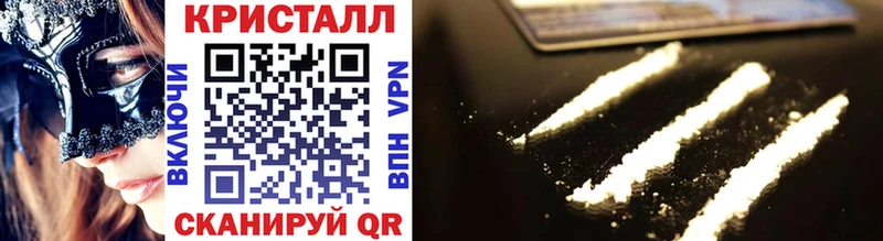 сколько стоит  Мелеуз  МЕТАМФЕТАМИН витя 