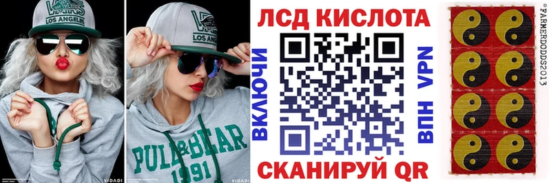 Марки NBOMe 1,8мг  что такое   Мелеуз 